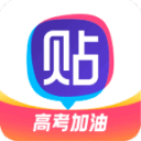 雷速精彩瞬间集锦卡片